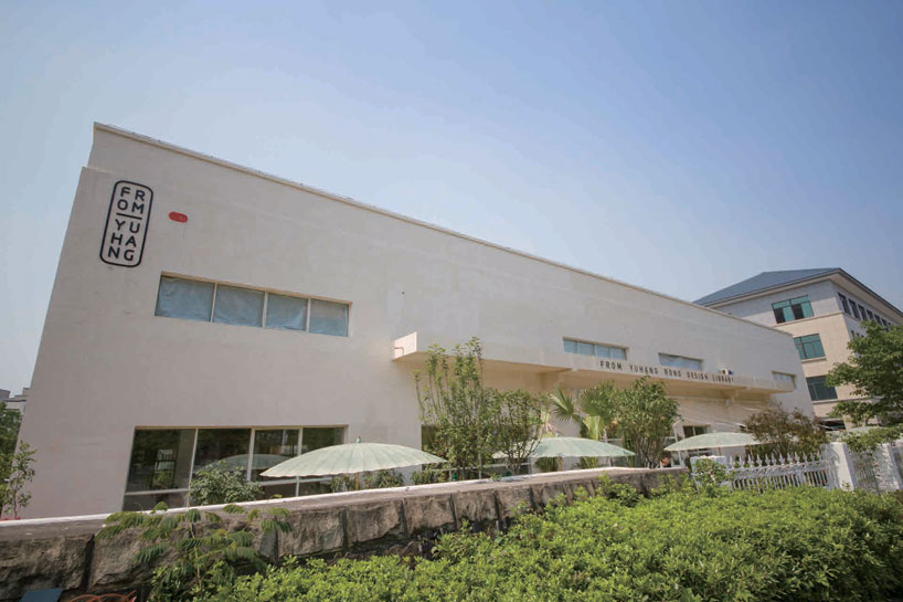 yuhong-rong-design-library-pinwu-china-designboom-02