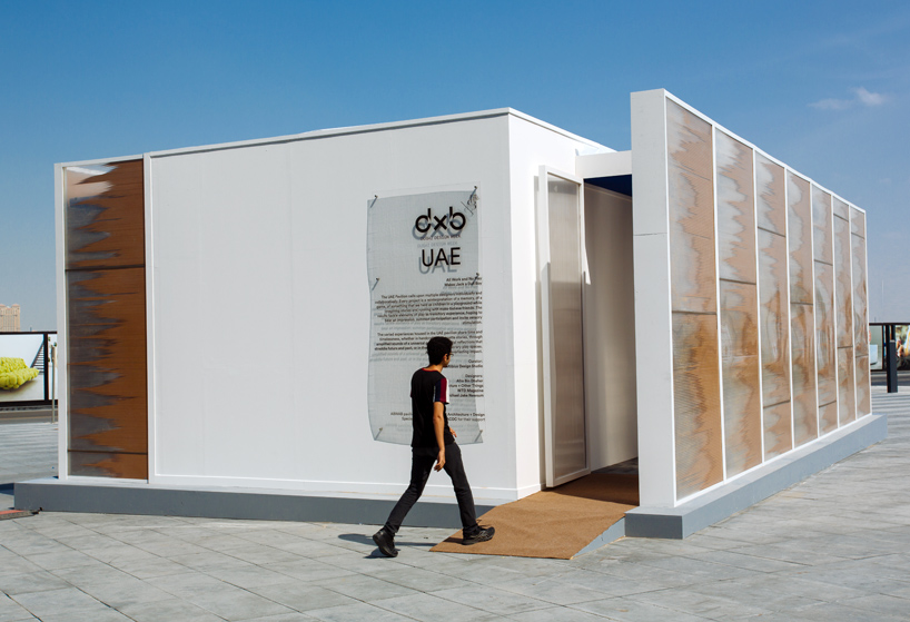 dubai-design-week-installations-abwab-downtown-global-grad-show-beirut-designboom-03