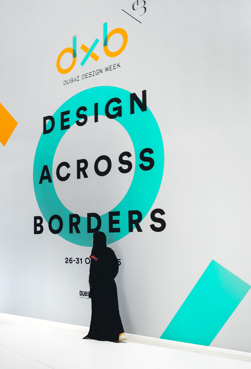 dubai-design-week-installations-abwab-downtown-global-grad-show-beirut-designboom-09