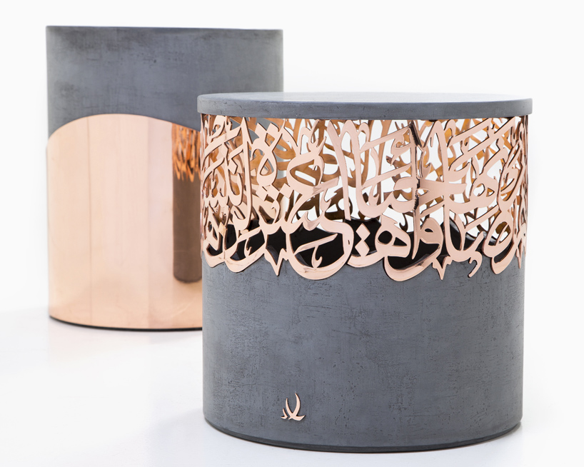 dubai design week iyad naja stools ode rose