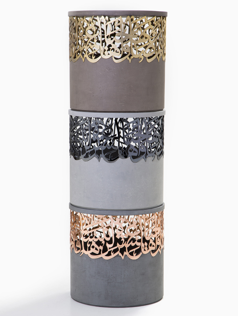 dubai design week iyad naja stools ode rose