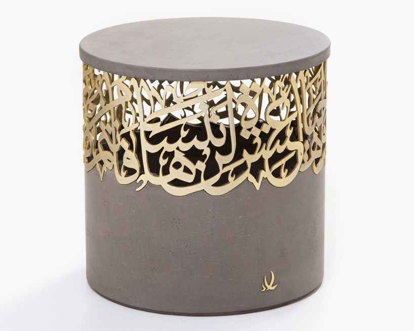 dubai design week iyad naja stools ode rose