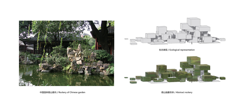 studio-pei-zhu-yi-garden-series-2-fujian-china-designboom-02