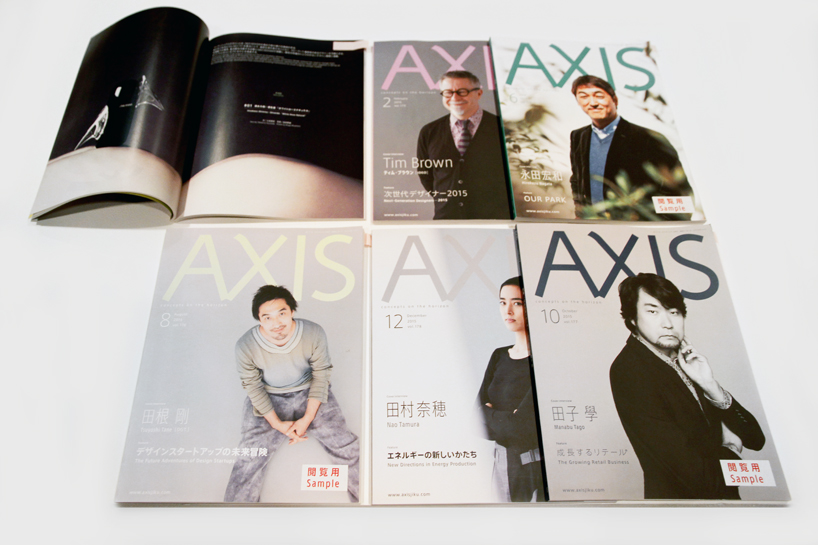 axis magazine hisakazu shimizu designboom 