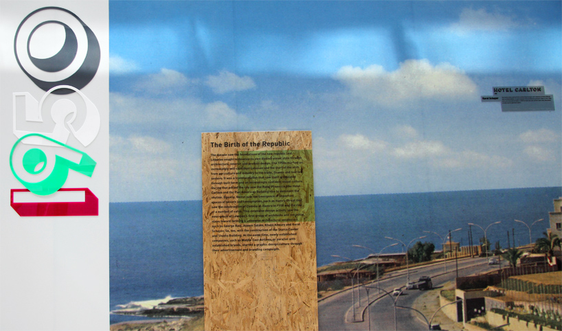 brilliant-beirut-dubai-design-week-designboom-004