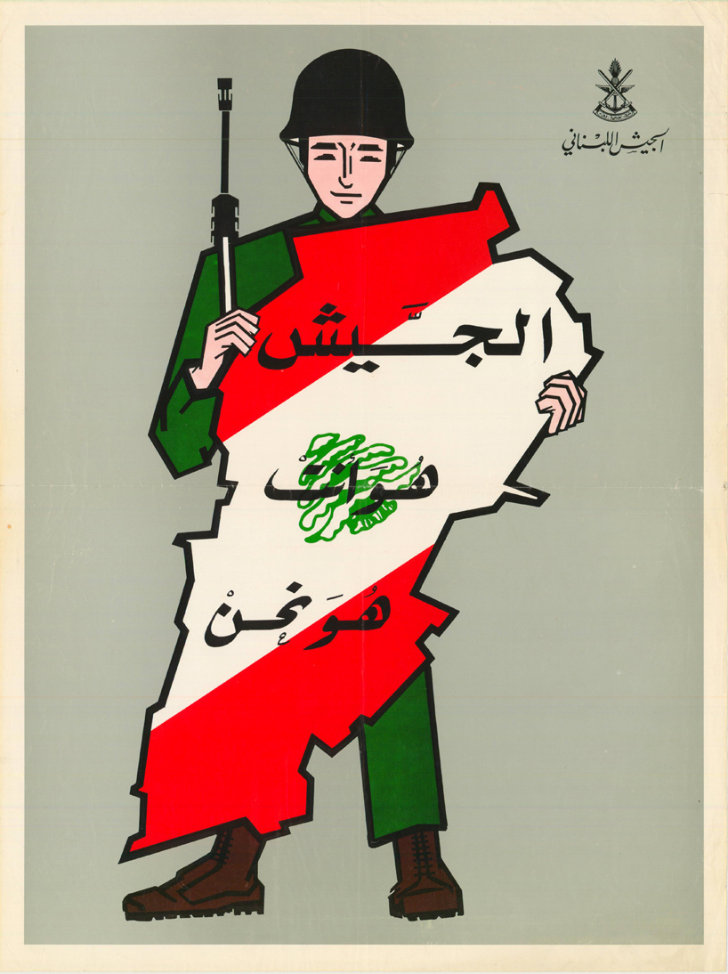 brilliant-beirut-dubai-design-week-designboom-013