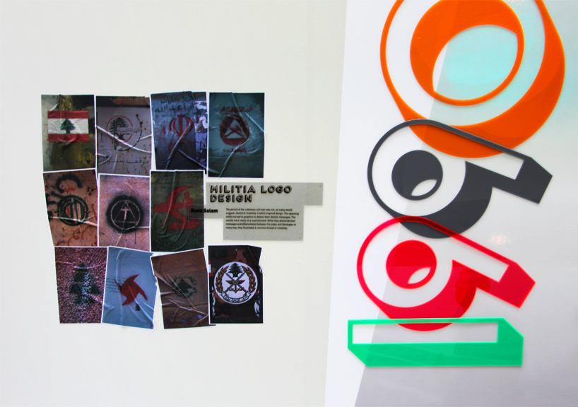 brilliant-beirut-dubai-design-week-designboom-015