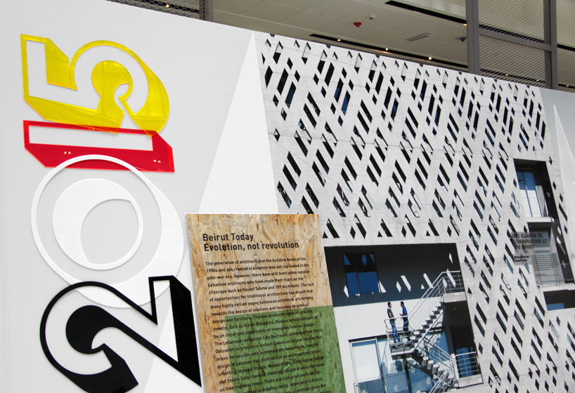 brilliant-beirut-dubai-design-week-designboom-20