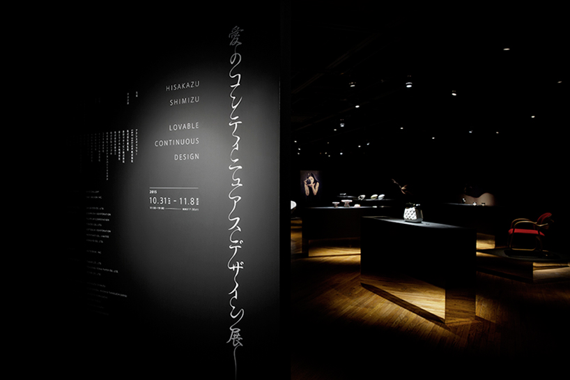 hisakazu shimizu design exhibition axis gallery tokyo designboom 