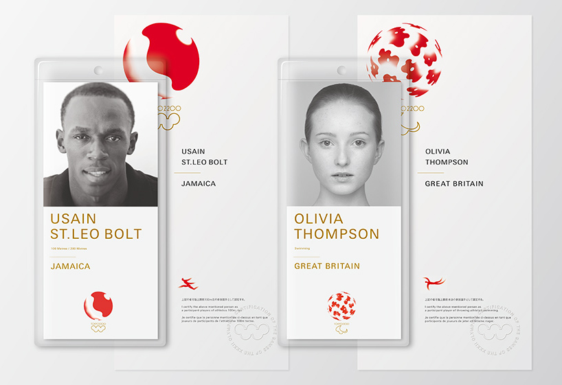 kenya-hara-rejected-2020-tokyo-olympics-logo-designboom-05