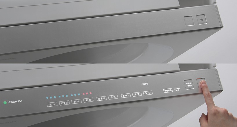 panasonic washing machine designboom
