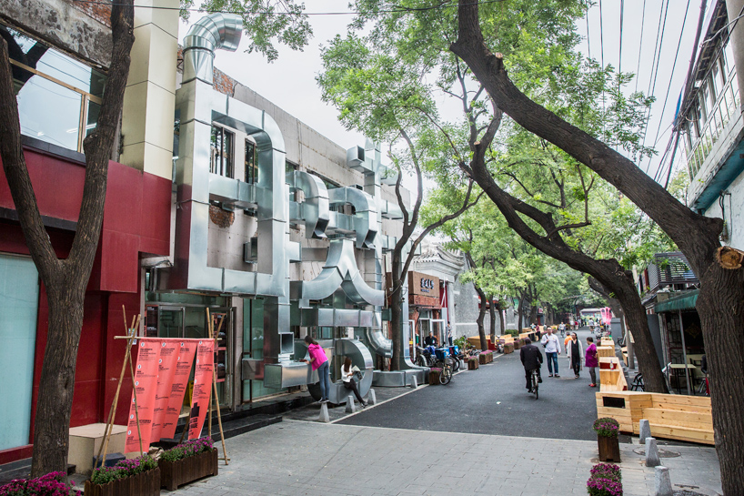 people's architecture office tubular baitasi visitor center BJDW beijing design week 2015 designboom