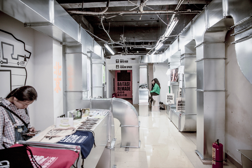 people's architecture office tubular baitasi visitor center BJDW beijing design week 2015 designboom