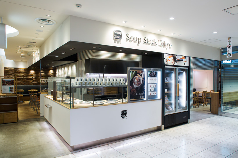 masamichi toyama smiles designboom