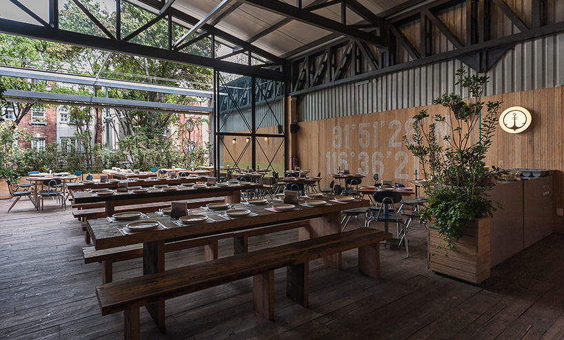 estudio atemporal campobaja mexico city