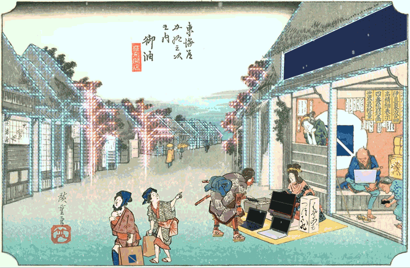 japanese-ukiyo-e-gifs-animation-segawa-thirty-seven-designboom-02.gif