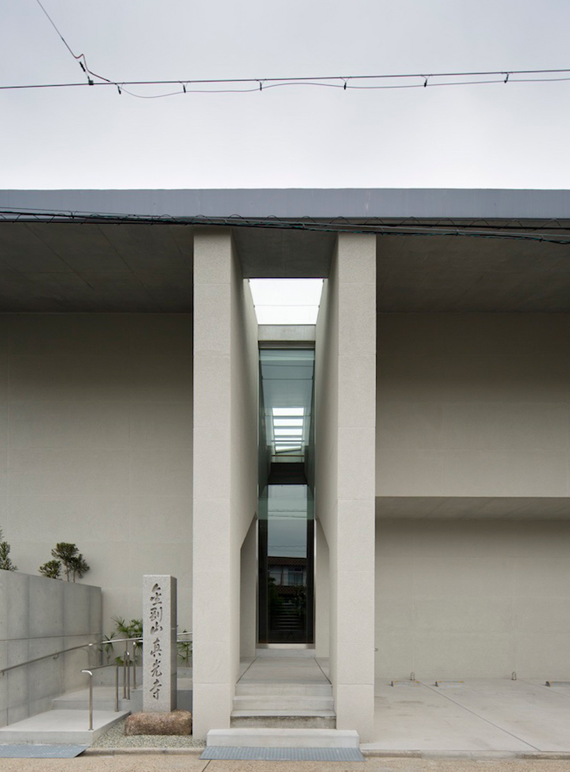 mamiya-shinichi-design-studio-shinkoji-temple-aichi-japan-designboom-02