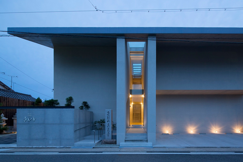 mamiya-shinichi-design-studio-shinkoji-temple-aichi-japan-designboom-02