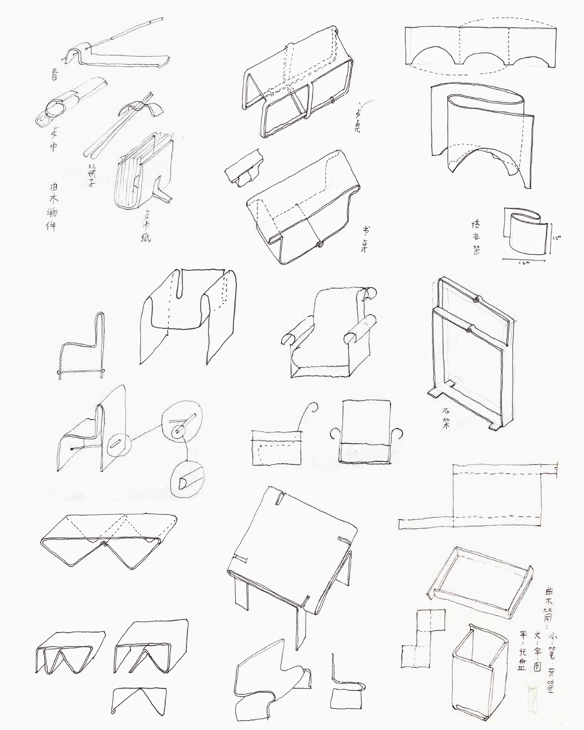 bend-it-like-yoga-yung-ho-chang-atelier-fcjz-designboom-100