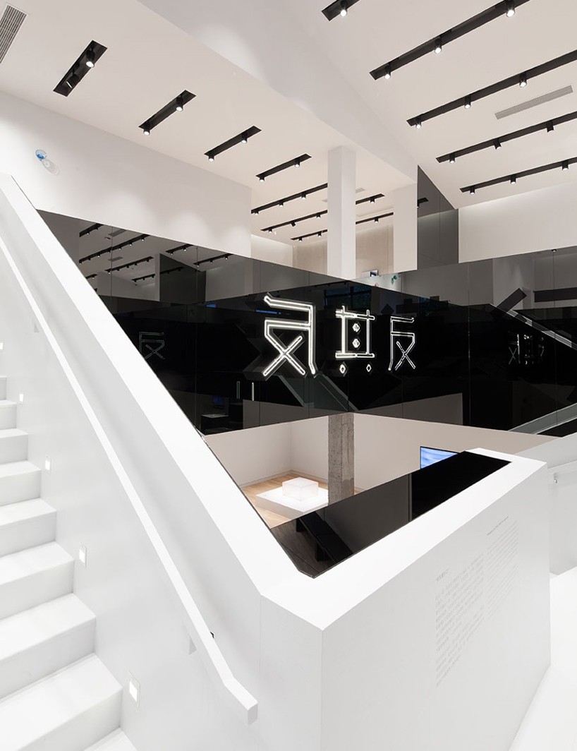 shanghai museum of glass coordination asia design wing designboom