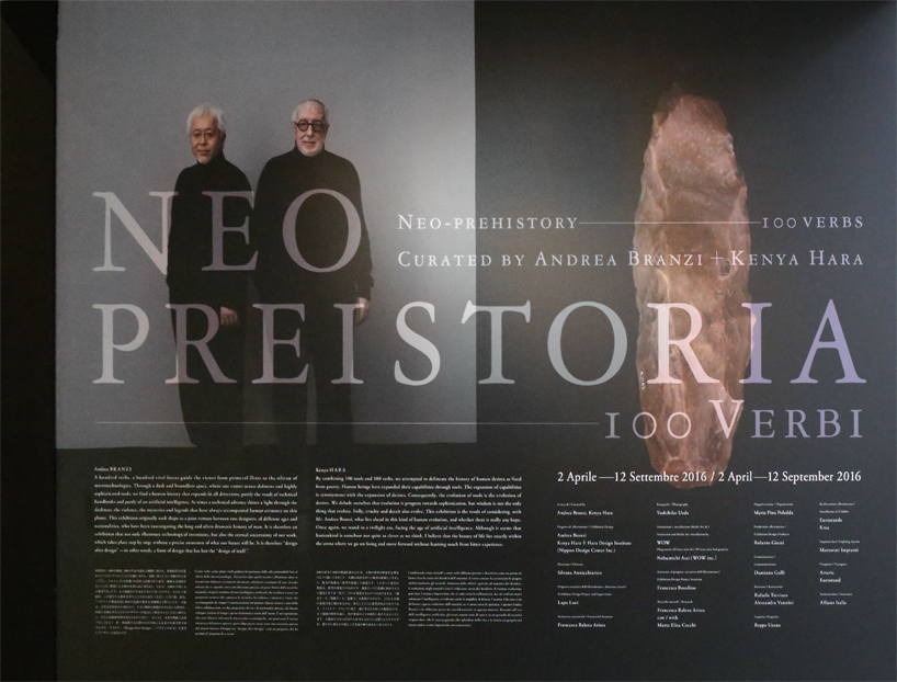 XXI triennale international exhibition milan designboom 