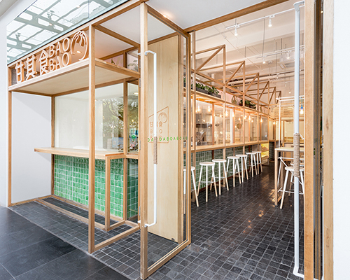 linehouse construct glass greenhouse for chinese street food store BAOBAO