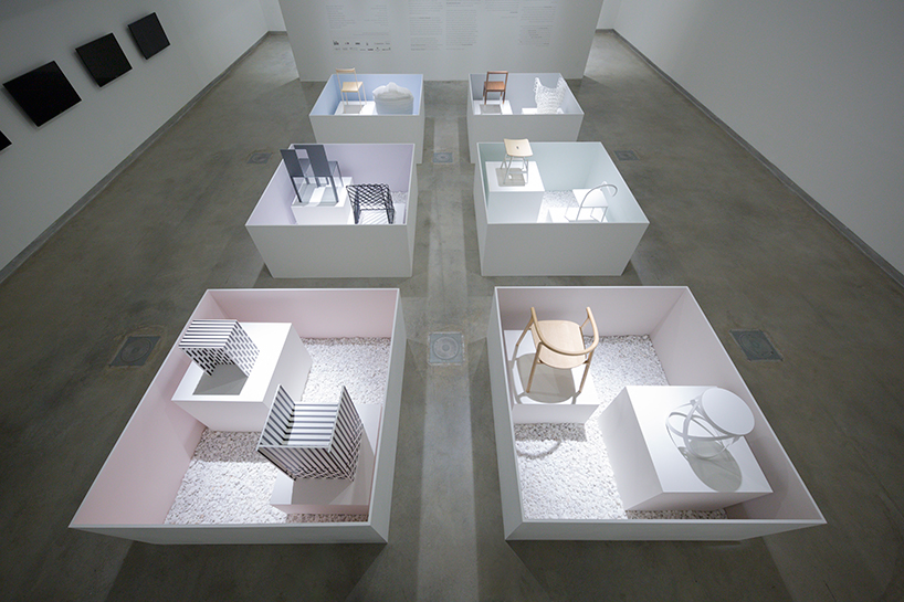 nendo design museum holon