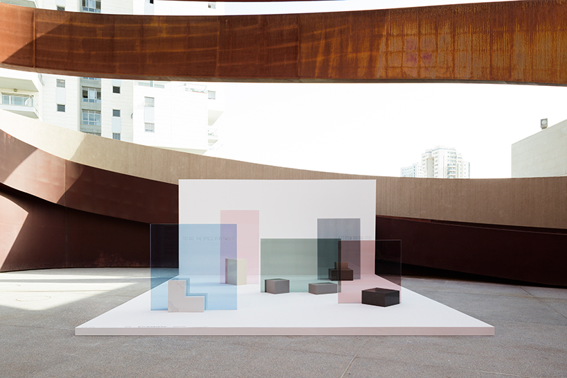 nendo design museum holon