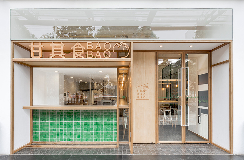 linehouse baobao baozi eatery interior shanghai china