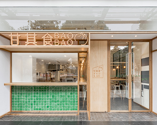 linehouse develops visual identity for baobao baozi-eateries