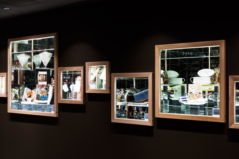 naruse-inokuma-architects-seibu-annex-building-tokyo-designboom-02