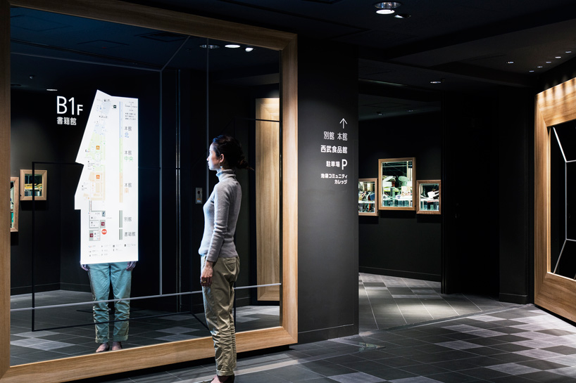 naruse-inokuma-architects-seibu-annex-building-tokyo-designboom-02