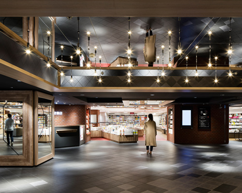 naruse inokuma transforms underground passageway into 'world of illusion' in tokyo