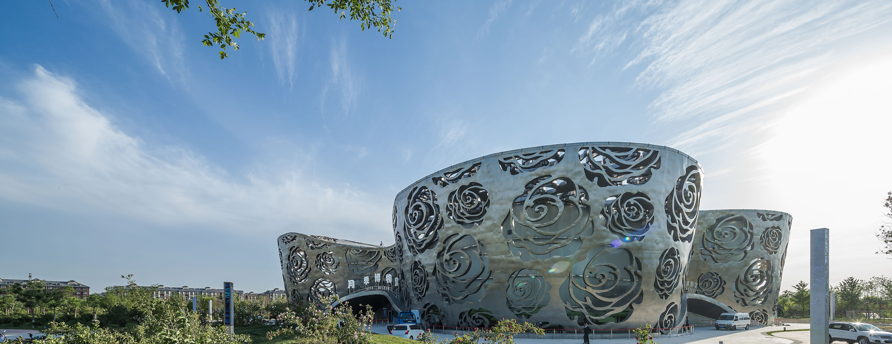 NEXT architects completes world's first rose museum in beijing