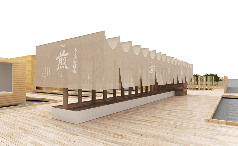 go-hasegawa-AGF-iced-coffee-shop-house-vision-tokyo-designboom-02