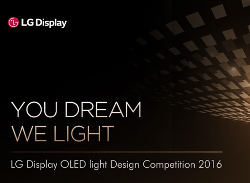 oled-competition_designboom-818