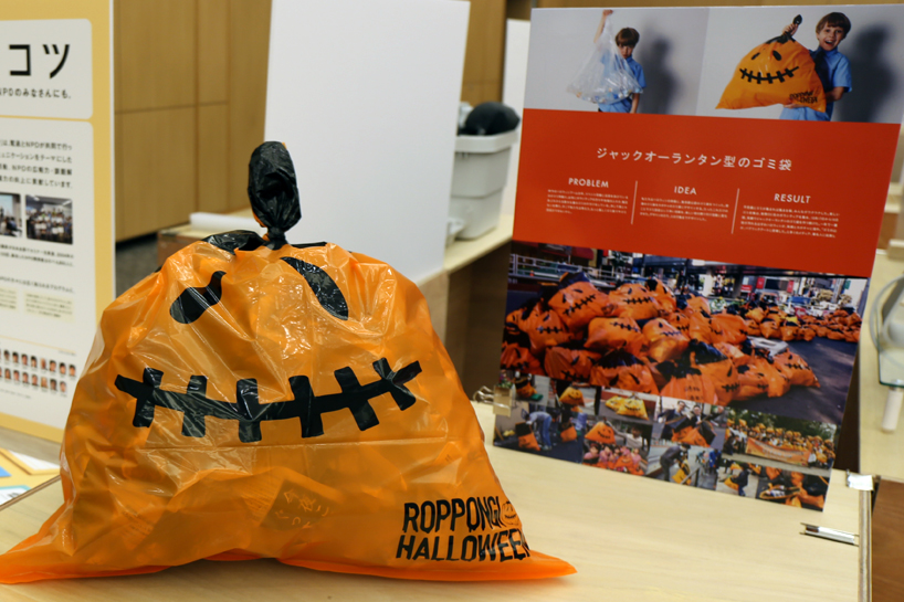 dentsu inc jack o lantern trash bags tokyo japan good design award designboom