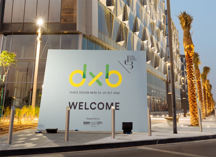 dubai-design-week-2016-events-designboom02