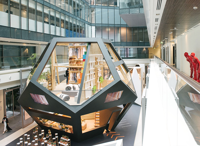 the life at home exhibition invites visitors to walk through and view