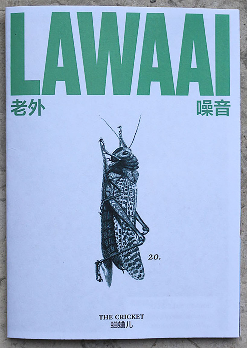 lawaai-magazine-bjdw-designboom-07