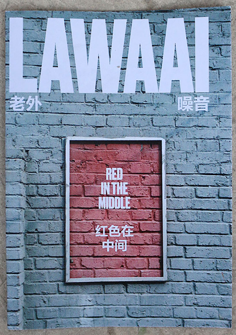 lawaai-magazine-bjdw-designboom-10