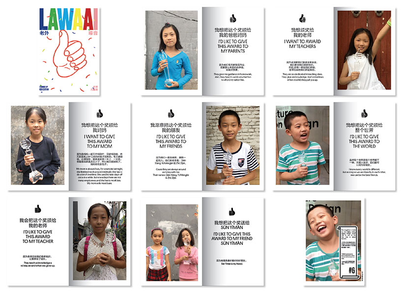 lawaai-magazine-bjdw-designboom-14