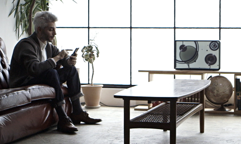 lyric speaker designboom