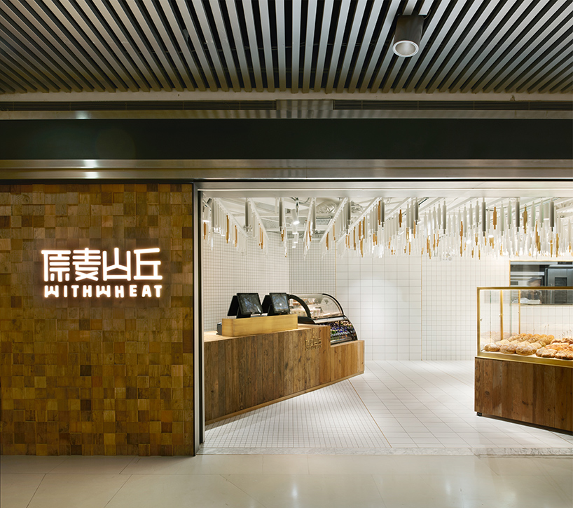 blue-architecture-studio-massif-with-huamao-bakery-beijing-designboom-03