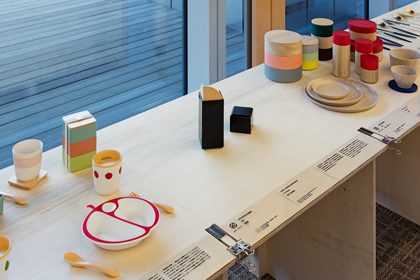 interview with jo nagasaka at japan's GOOD DESIGN award