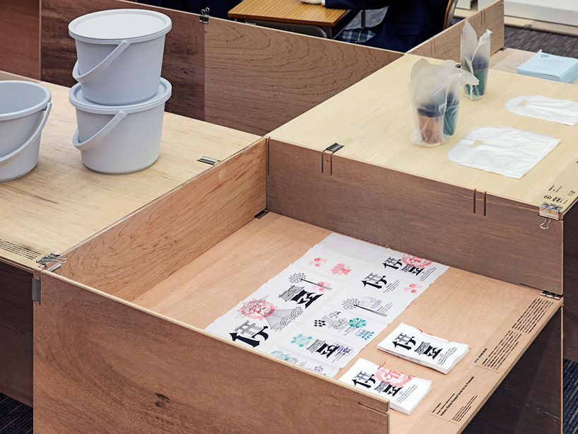 jo nagasaka japan GOOD DESIGN award