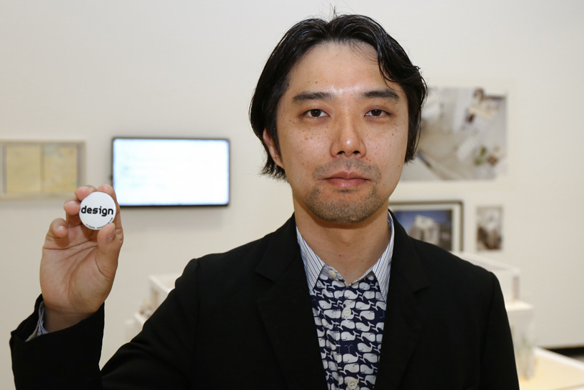 maxxi japanese house exhibition rome designboom