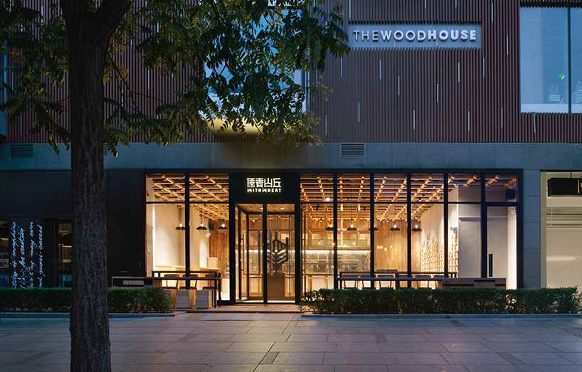 blue-architecture-studio-massif-with-wheat-sanlitun-beijing-designboom-02