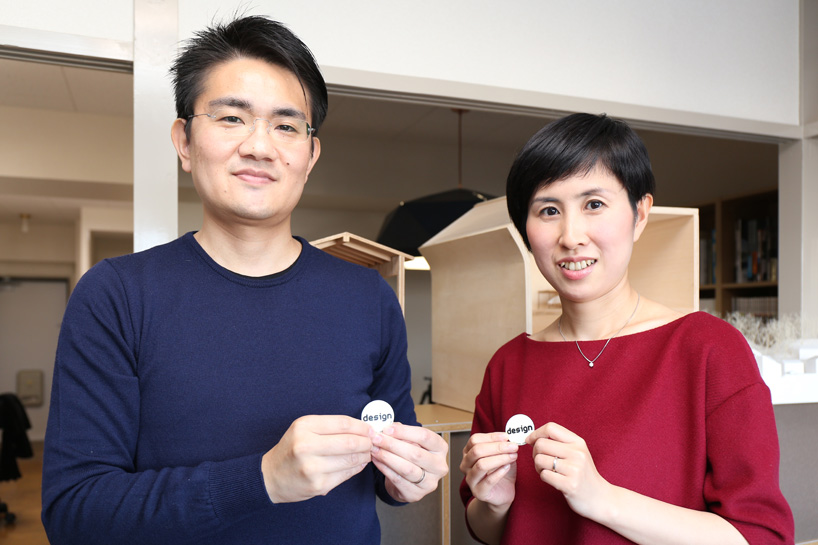 kubo-tsushima-architects-studio-visit-2016-designboom-01