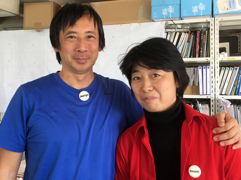 tezuka architects interview
